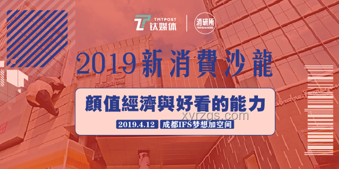 2024知乎创作者盐沙龙成都站活动回顾与优化方案